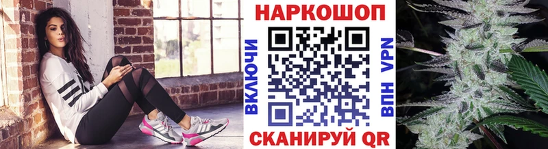 Галлюциногенные грибы Котельниково