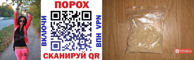наркошоп  Котельниково  Amphetamine VHQ 