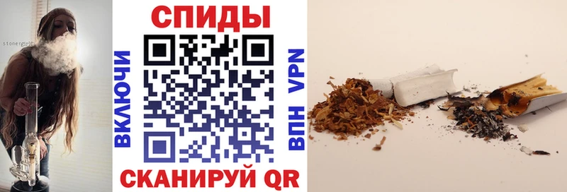 Бутират BDO Котельниково