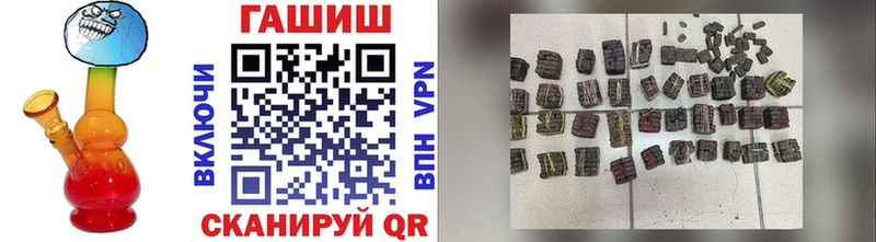 Гашиш AMNESIA HAZE  Котельниково 