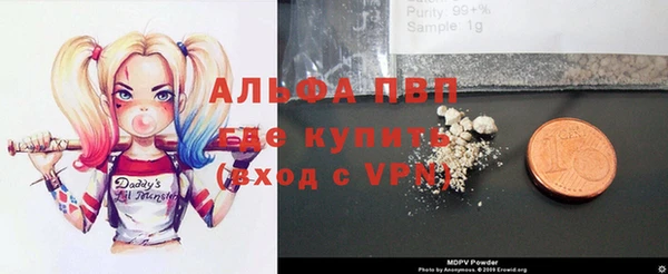 кокаин колумбия Балахна
