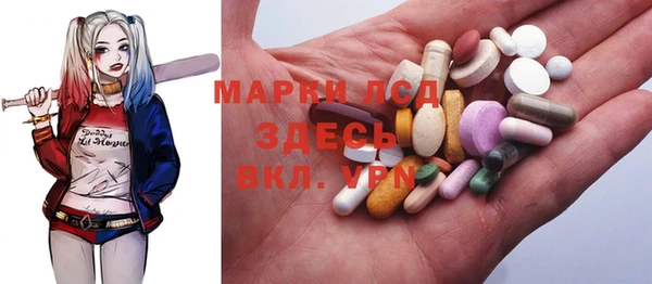 кокаин колумбия Балахна