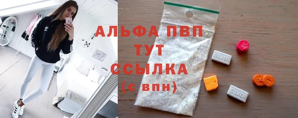 соль курить ск Баксан