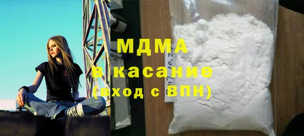 кокаин колумбия Балахна