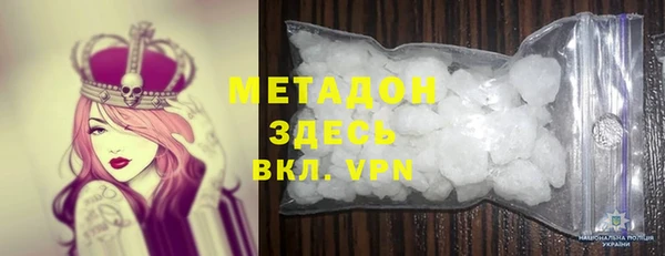 соль курить ск Баксан