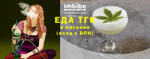 соль курить ск Баксан