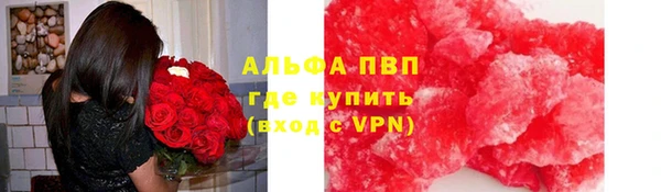 кокаин колумбия Балахна