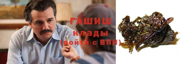соль курить ск Баксан