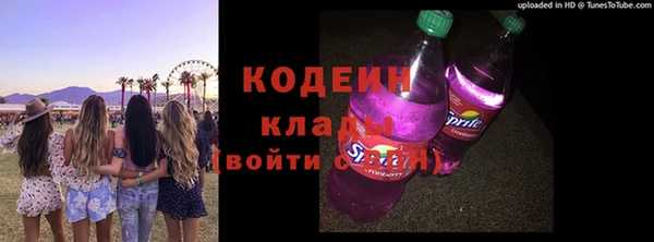 соль курить ск Баксан