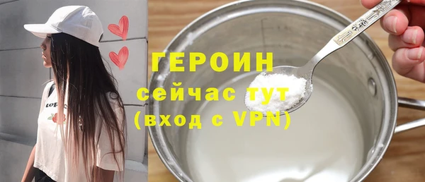 соль курить ск Баксан