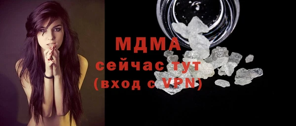 соль курить ск Баксан