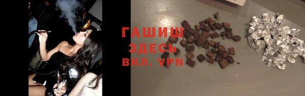 кокаин премиум Сафоново
