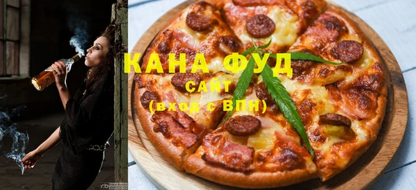 кокаин колумбия Балахна
