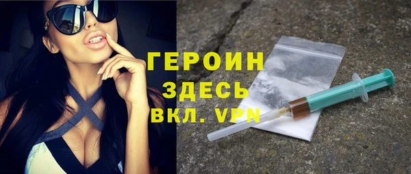 кокаин колумбия Балахна