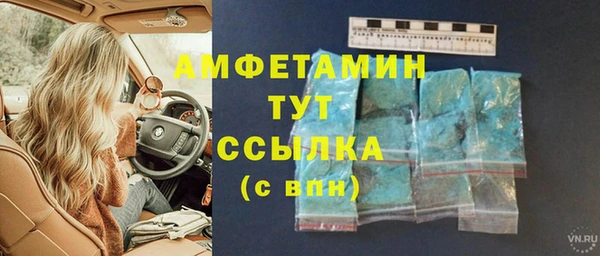 соль курить ск Баксан