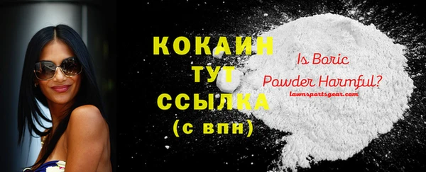 соль курить ск Баксан