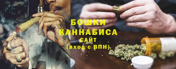 бутират Балабаново