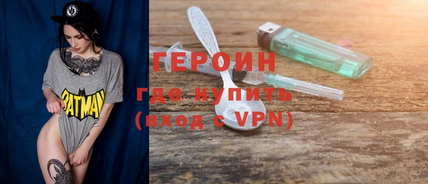 соль курить ск Баксан