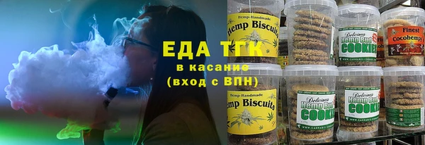 кокаин колумбия Балахна