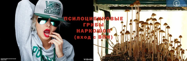кокаин колумбия Балахна